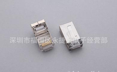 厂家8P8屏蔽环保水晶头 价格、厂家与图片全面解析